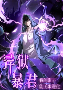 纸鸢与少女青春治愈动漫免费看